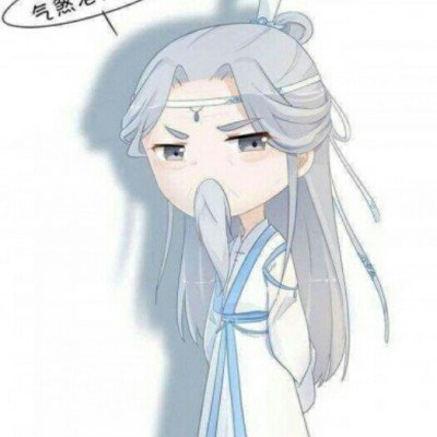 颜颜 凯凯