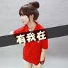 贵州蘸水